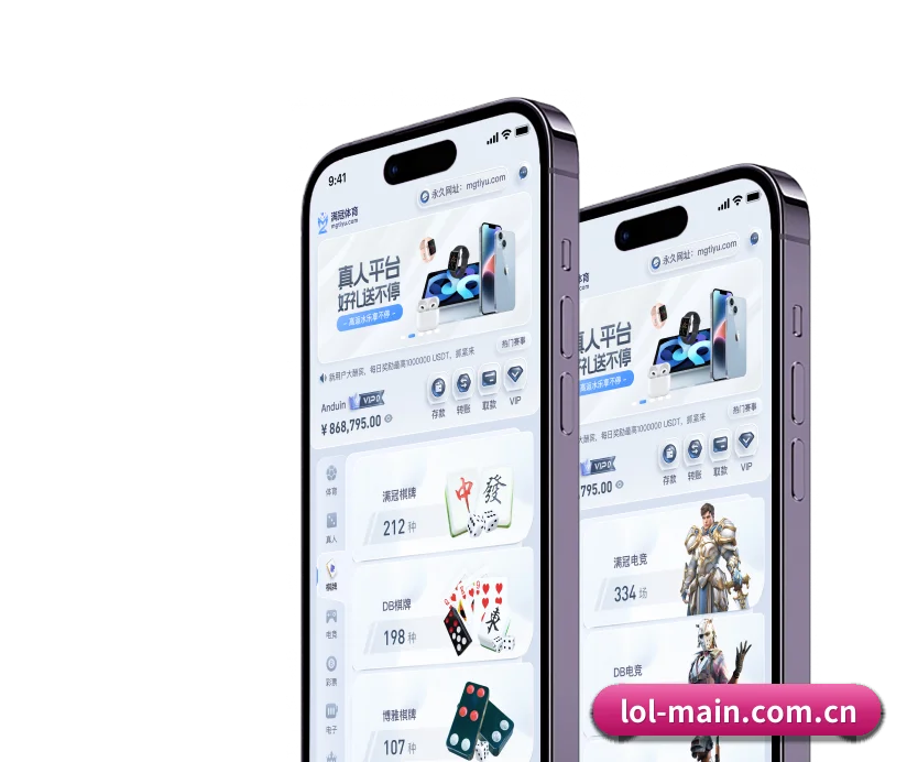 关于我们 - 体育资讯内容服务